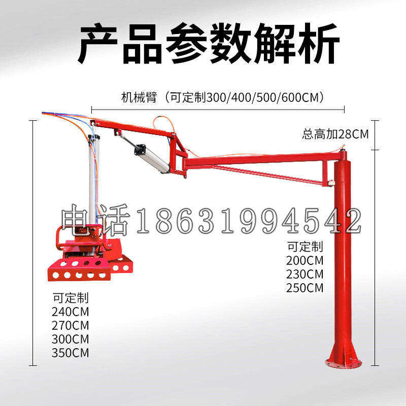 兴县schunk机械抓手DPZ-plus系列1321292 DPZ-plus 40-AS-V