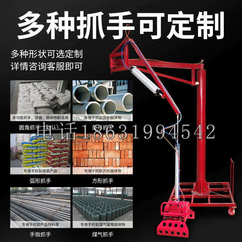 兴县schunk气缸|德国schunk机械抓手1315983|DPG-PLUS 80-1-AS代理商