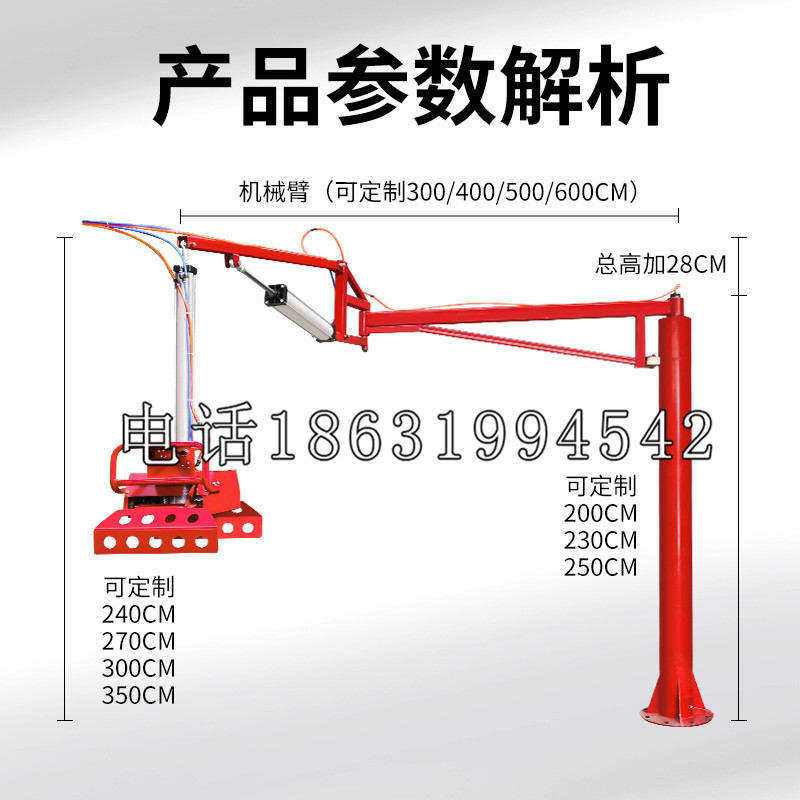 兴县schunk雄克机械抓手PGN-plus系列0372092|PGN-plus 64-1-AS-KVZ